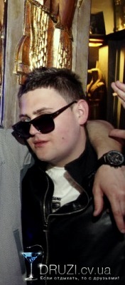 №188, Саша Бердюк, Черновцы №188, Саша Бердюк, Черновцы