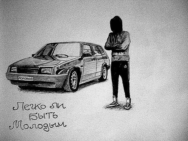 Roman Voropaev | Красноярск