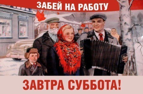 Павлентий Щербаков | Кубинка