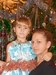 Екатерина Михайлова фотография #11 (источник - https://vk.com/id163407492)