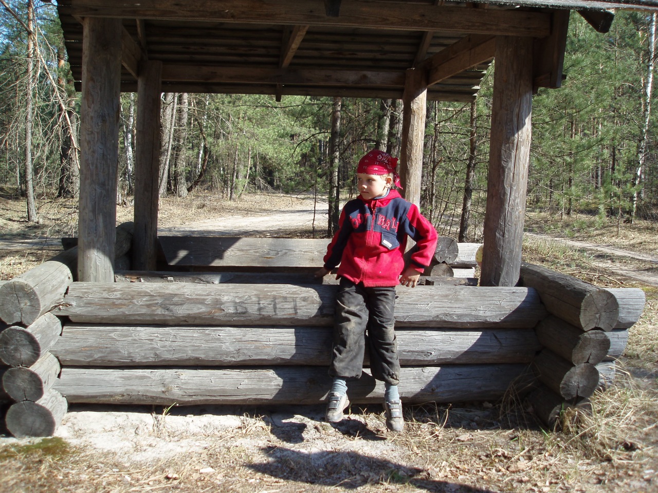 Фото профиля