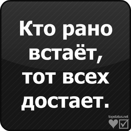№9, Влада Кукса №9, Влада Кукса
