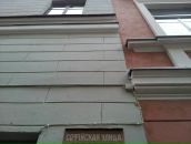 №5, Сергей Чесноков, 29.12, Санкт-Петербург, Россия