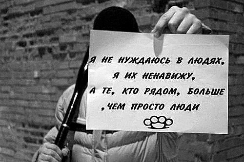 Виталий Колесник | Тюмень