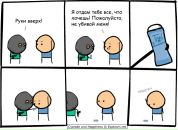 №22 Виктория Андониева 10.11.1992: профиль, фото, статус - ВКонтакте