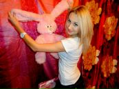 Фотография Екатерина Костюкова