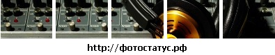 №121, Вітя Решетник №121, Вітя Решетник