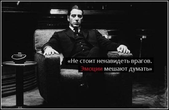 Давид Антонян | Москва