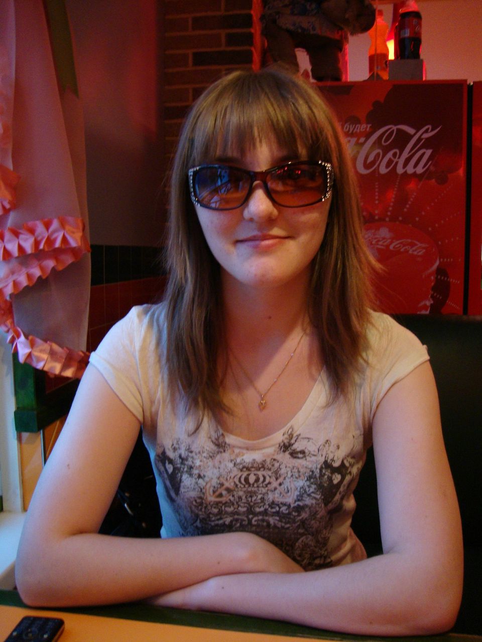 Екатерина Повшок Юрьевна | Ужур