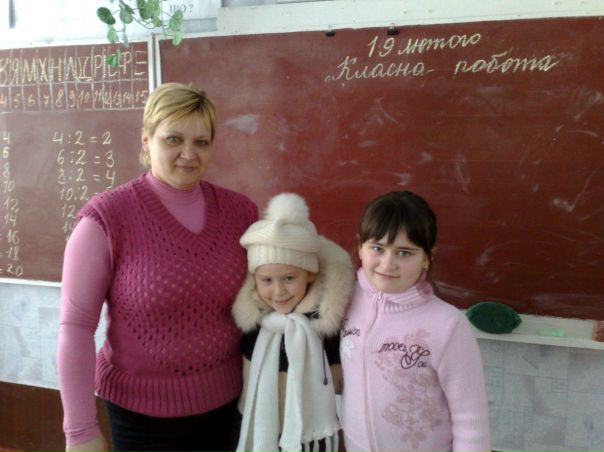 №13, София Доний №13, София Доний