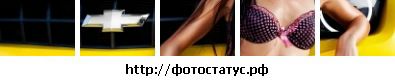 Фотография Никита Кропачев