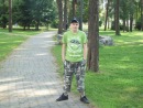 Фотография Гордийчука Артура
