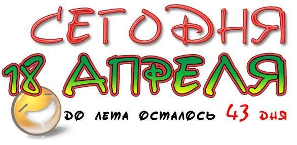 №5, Леся Сідун, 40 лет, Ужгород №5, Леся Сідун, 40 лет, Ужгород