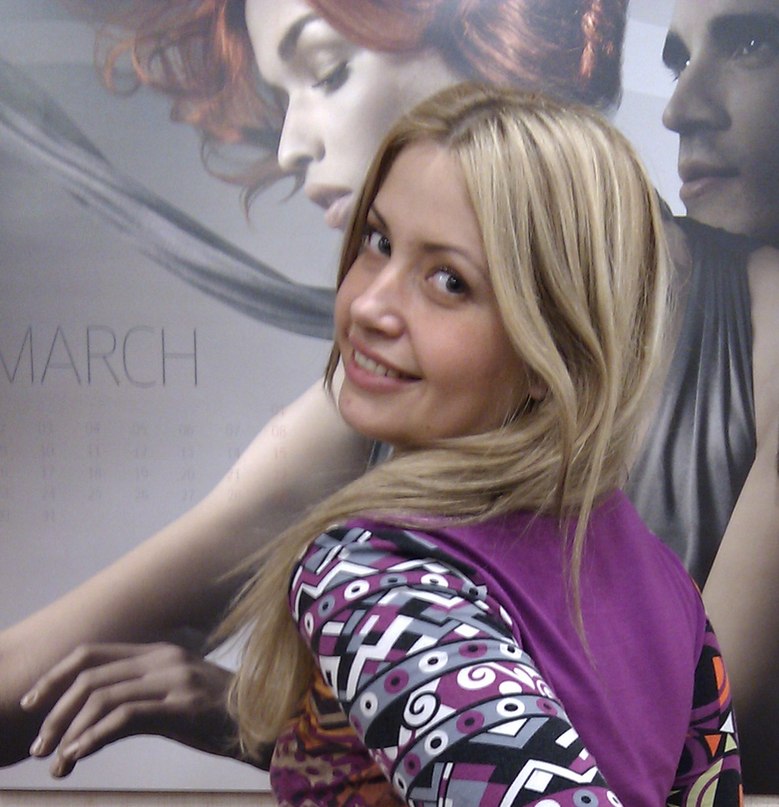 Наталия Лиховид | Краматорск