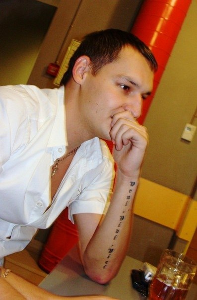 Сергей Тасенко Николаич | Волжский