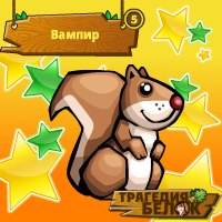 Вадим Шепелев | Москва