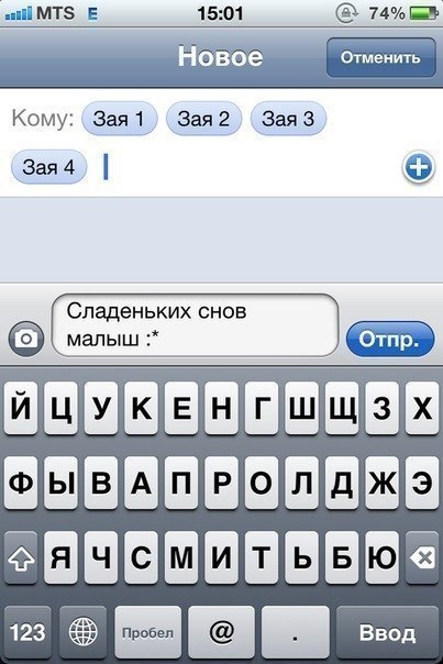 Илья Фец Игоревич | 