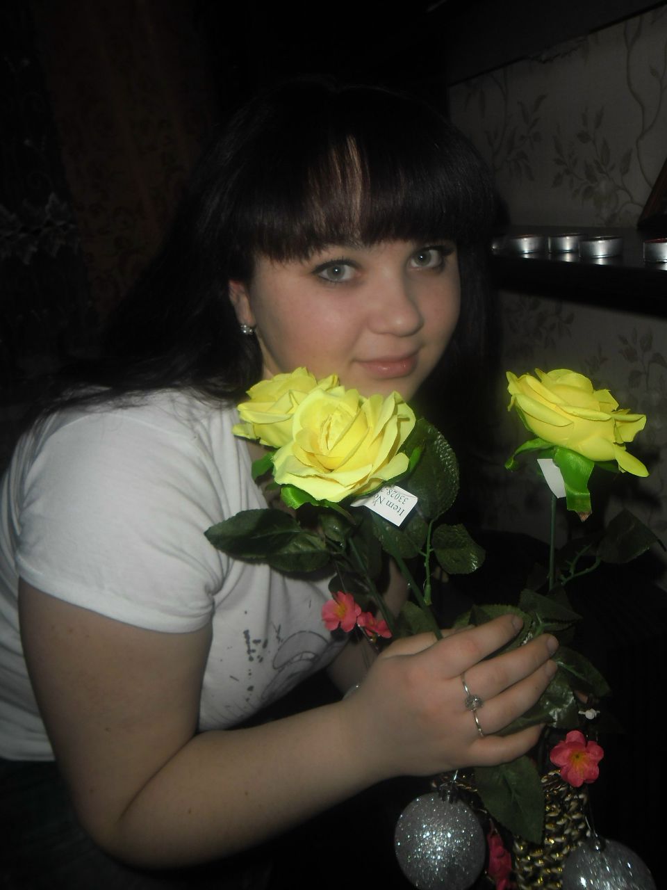 Ляйсан Халиуллина | Уфа