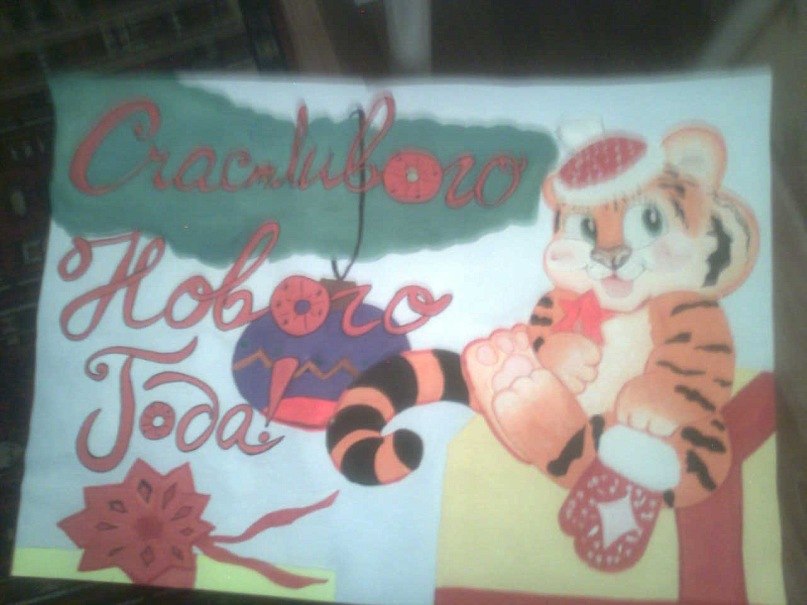 Ксюня Ундерберг | Красноярск