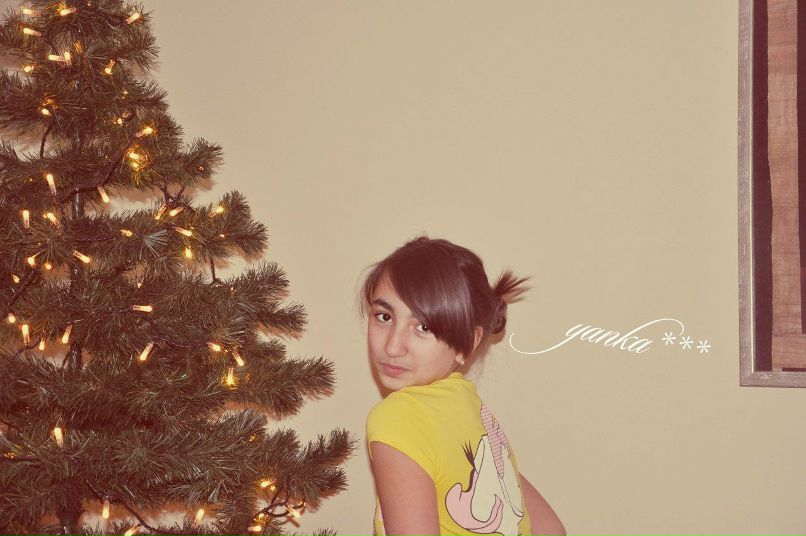 Яна Фют ... | Хмельницкий