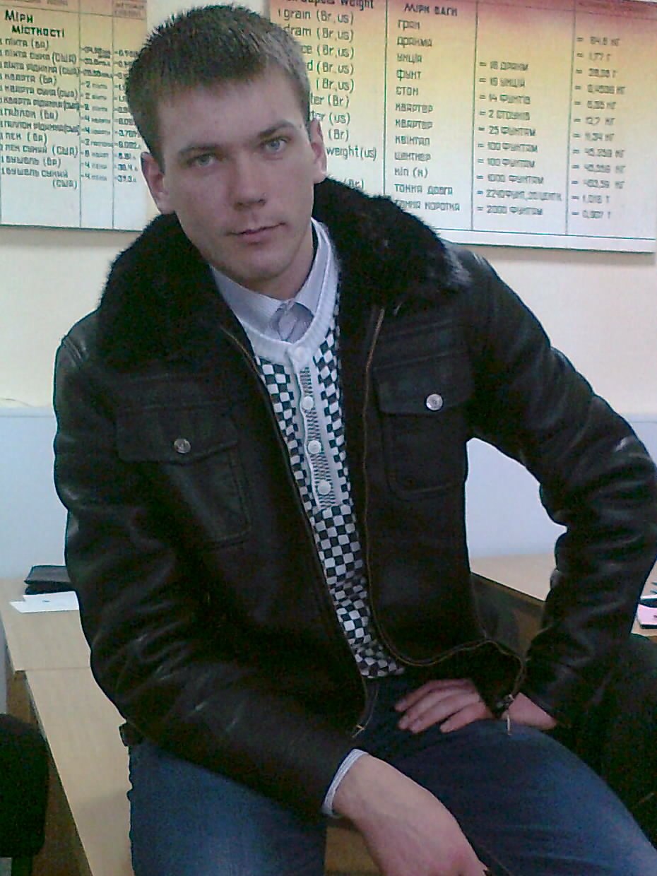 Сергей Андрущенко Александрович | 