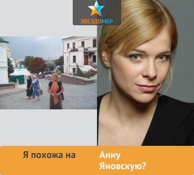 №5, Ирина Печеник, 49 лет, Киев №5, Ирина Печеник, 49 лет, Киев