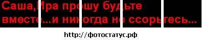 №157, Анастасия Куликова №157, Анастасия Куликова