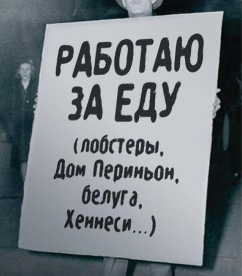 Артем Кутейкин | Клин