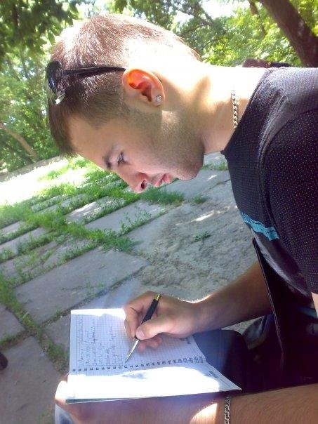 Фото профиля