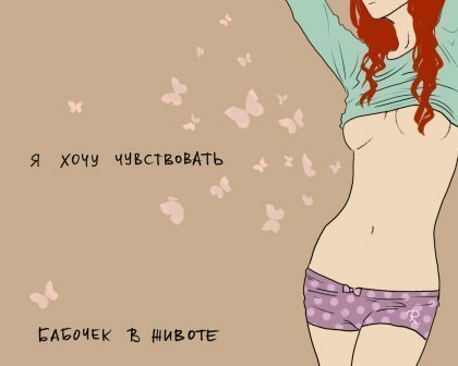 Юлия Лебедева | Волжский