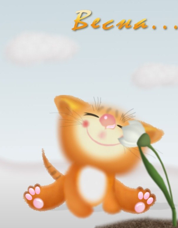 Наталья Федотова | 