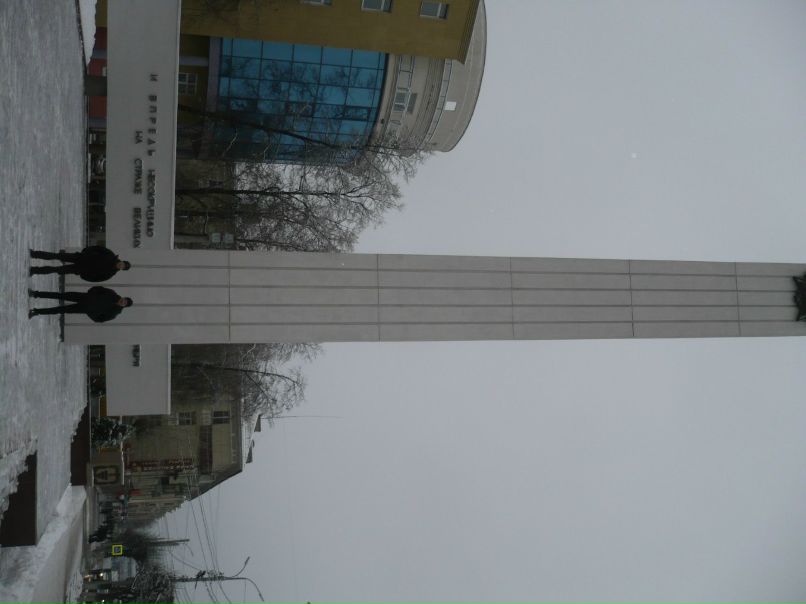 Алексей Зобнин | Тамбов