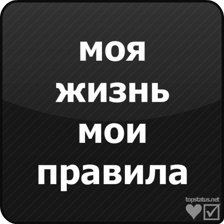 №50, Анюта Мачнева №50, Анюта Мачнева