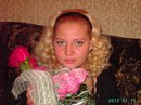 Фотография Улитиной Елены