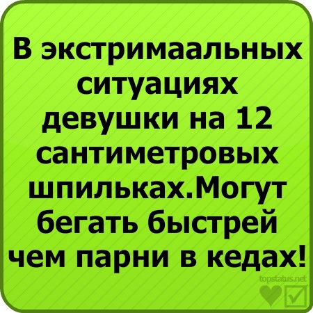 №77, Катруся Остапчук №77, Катруся Остапчук