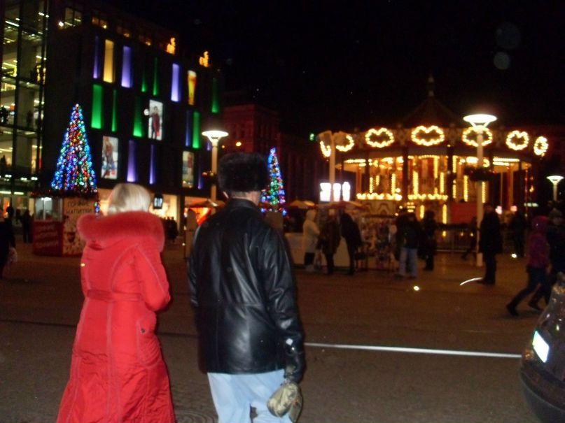 Юлия Шеремет | Днепр (Днепропетровск)