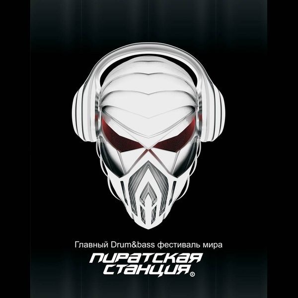 №2, Сергей Истомин, 30 лет, Санкт-Петербург №2, Сергей Истомин, 30 лет, Санкт-Петербург