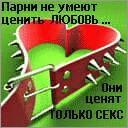 №14, Виктория Климова, 80 лет, Брянск №14, Виктория Климова, 80 лет, Брянск