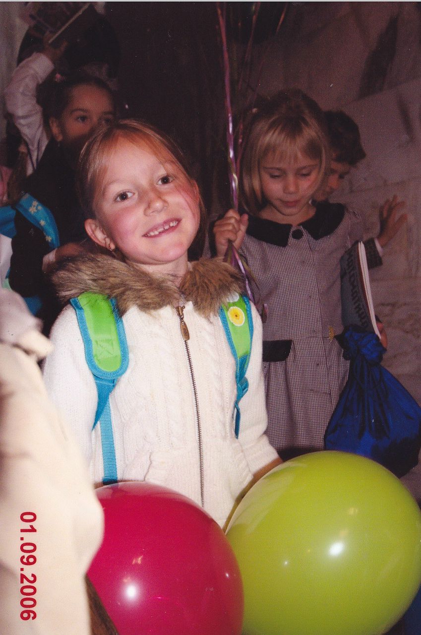 Илья Романов | Москва