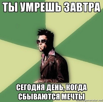 Богдан Самотаев | Москва