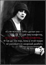 Зоя Лесенкова, 33 года, Великий Новгород, Россия, 17.04.1992
