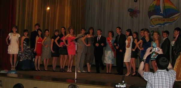 Оля Македонская | Казань