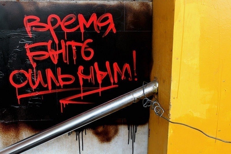 Алексей Хорошенко | 