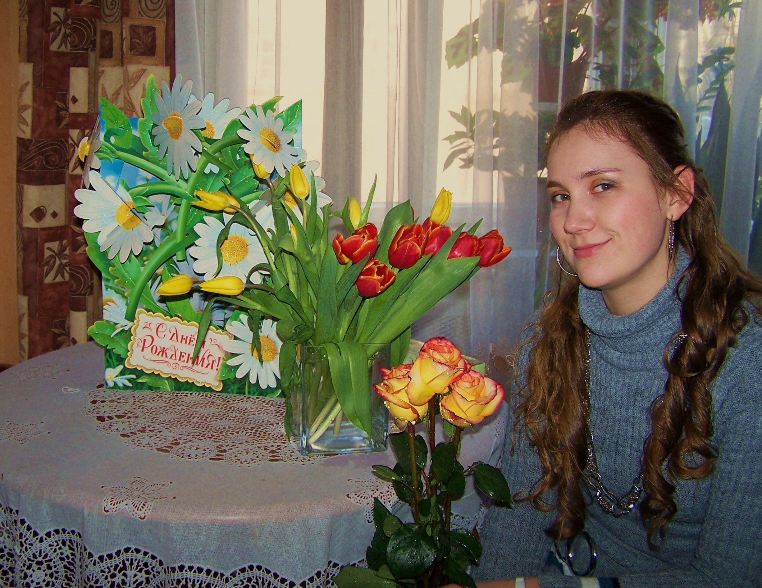 Фото профиля