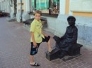 Фотография Диман Блинов