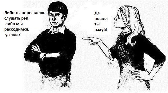 №88, Даша Магер, 32 года, Донецк №88, Даша Магер, 32 года, Донецк