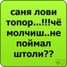 Алёна Руднева фотография #15