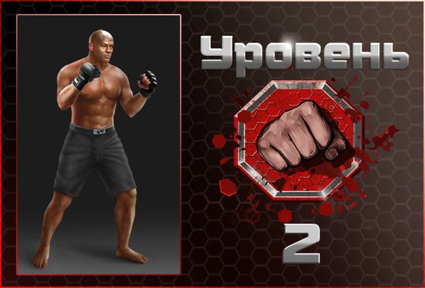 №5, Роман Таймаров, Сургут №5, Роман Таймаров, Сургут