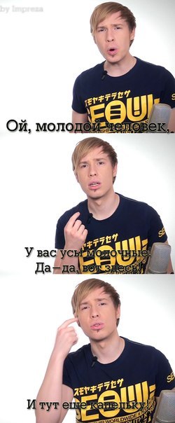 Галя Денисова | 