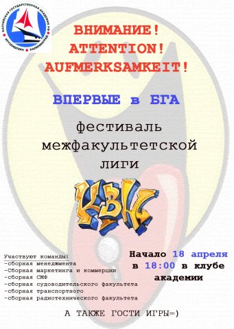 №70, Дмитрий Соколов, Москва №70, Дмитрий Соколов, Москва